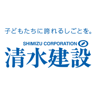 shimizu Logo PNG Vector