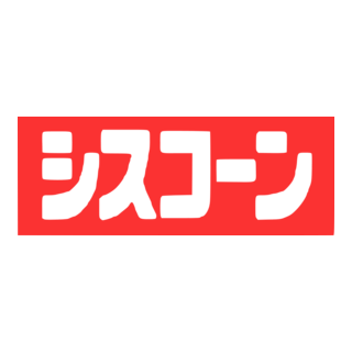 shisukohn Logo PNG Vector