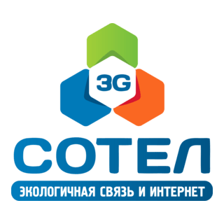 Sotel Logo PNG Vector