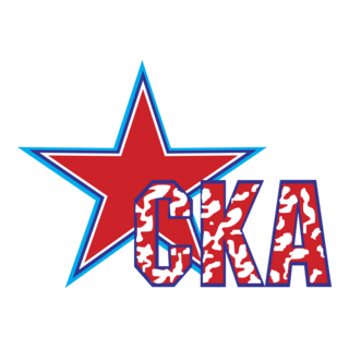 Spartak Moskow Logo PNG Vector