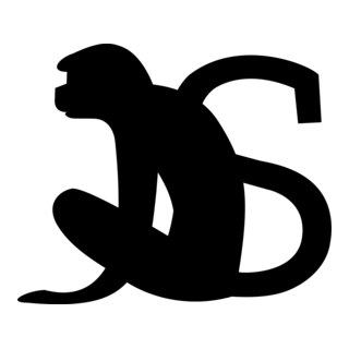 SpiderMonkey Logo PNG Vector