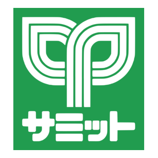 Summit Logo PNG Vector