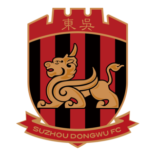 SUZHOU DONGWU FOOTBALL CLUB Logo PNG Vector