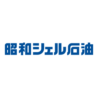 syowa shell Logo PNG Vector