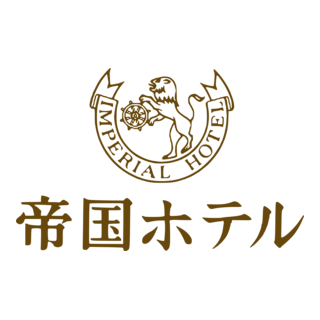 TEIKOKU HOTEL Logo PNG Vector