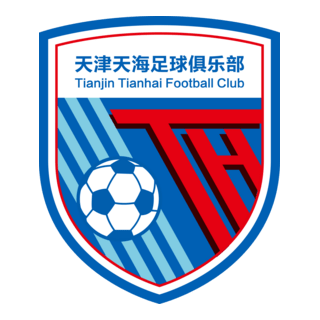 TIANJIN TIANHAI FOOTBALL CLUB Logo PNG Vector