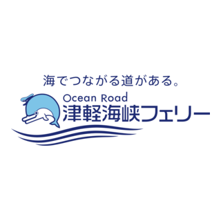 Tsugaru Kaikyou Logo PNG Vector