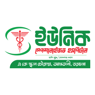 Unique Hospital Logo PNG Vector