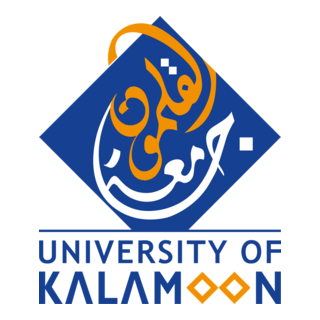 University of Kalamoon Logo PNG Vector