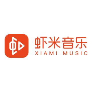 Xiami Music Logo PNG Vector