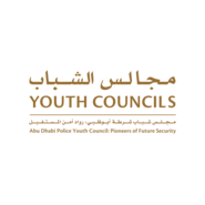 Abu Dhabi Police Youth Council Logo PNG Vector