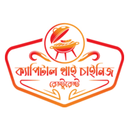 Capital Thai Chiness Restaurant Logo PNG Vector