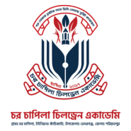 Charchapila Children Academy (CCA) Logo PNG Vector
