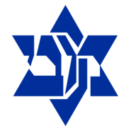 CLUBE ESPORTIVO ISRAELITA BRASILEIRO MACABI Logo PNG Vector