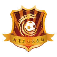DANDONG TENGYUE FOOTBALL CLUB Logo PNG Vector