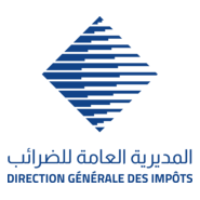 Direction Générale des Impôts Logo PNG Vector