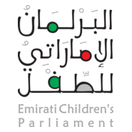 Emirati Children's Parliament Logo PNG Vector