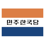 Flag of the Democratic Korea Party Logo PNG Vector