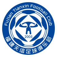 FUJIAN NINGDE FUNING FOOTBALL CLUB Logo PNG Vector