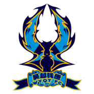 HANGZHOU WUYUE QIANTANG FOOTBALL CLUB Logo PNG Vector