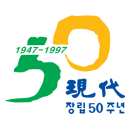 Hyundai Group 50 Anniversary Logo PNG Vector