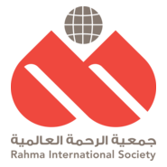 KHAIRONLINE - RAHMA INTERNATIONAL Logo PNG Vector