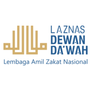 Laznas Dewan Dakwah Logo PNG Vector