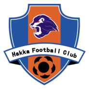 MEIZHOU HAKKA FOOTBALL CLUB Logo PNG Vector