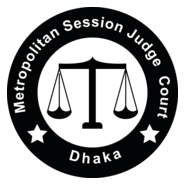 Metropolitan Session Judge Court Logo PNG Vector