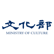 Ministry of Culture Logo PNG Vector