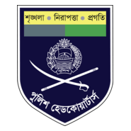 Police Head Quarters Logo PNG Vector