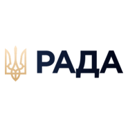 RADA Logo PNG Vector