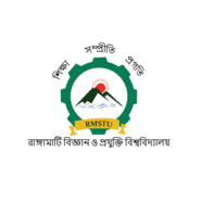 Rangamati Science & Technology University Logo PNG Vector