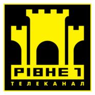 Rivne 1 Logo PNG Vector