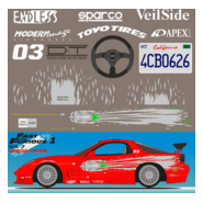 rx7 toretto fast and furious 1 decal Logo PNG Vector