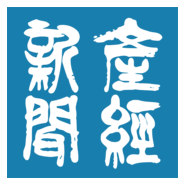 SANKEI Logo PNG Vector