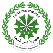 Seal of the Comoros Logo PNG Vector