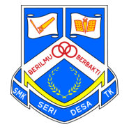 SEKOLAH MENENGAH SERI DESA Logo PNG Vector