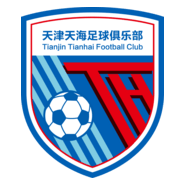 TIANJIN TIANHAI FOOTBALL CLUB Logo PNG Vector