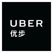 Uber China Logo PNG Vector