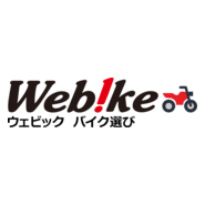 webike Logo PNG Vector