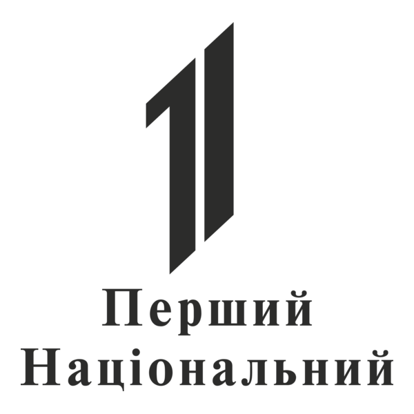 1st National UKR TV Logo PNG Vector