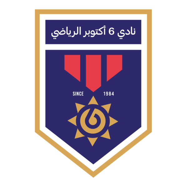 6 October sporting club Logo PNG Vector