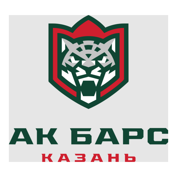Ak Bars Kazan 2022 Logo PNG Vector