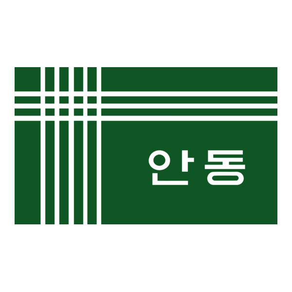 Andong County Flag Logo PNG Vector