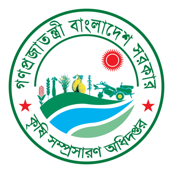 Bangladesh krishi somprosaron odhidoptor Logo PNG Vector