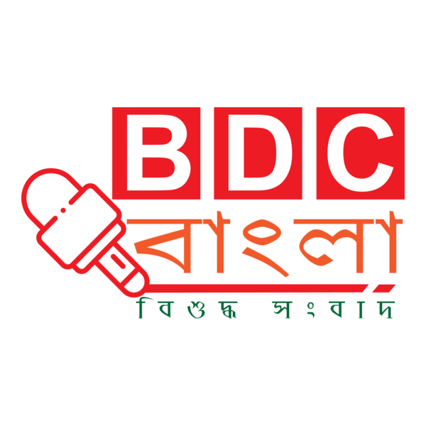 BDC Bangla Logo PNG Vector
