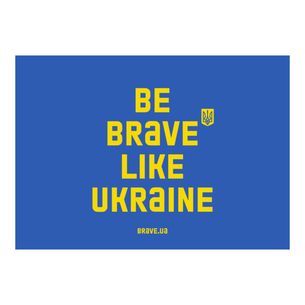 Be Brave Like Ukraine Logo PNG Vector