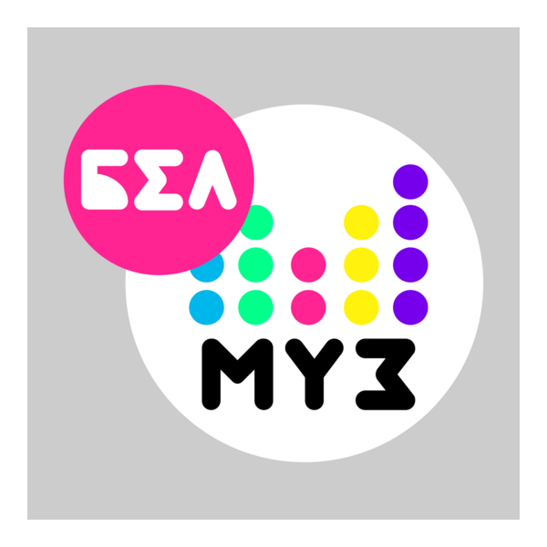 BelMuzTV Logo PNG Vector