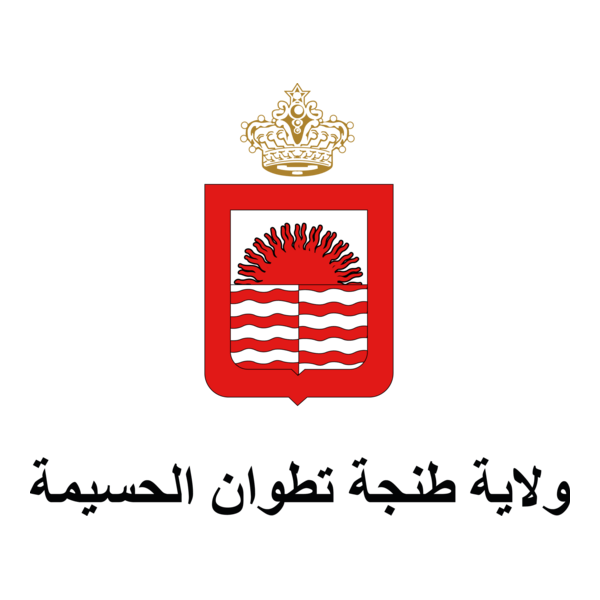 commune de tanger Logo PNG Vector